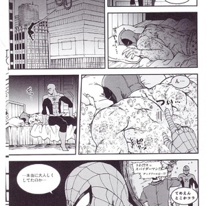 [Boyari] THREE DAYS 2-3 – Spiderman/ Deadpool dj [JP] – Gay Comics image 005.jpg