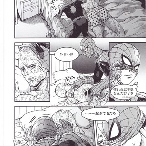 [Boyari] THREE DAYS 2-3 – Spiderman/ Deadpool dj [JP] – Gay Comics image 006.jpg