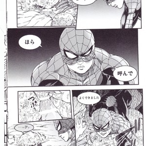 [Boyari] THREE DAYS 2-3 – Spiderman/ Deadpool dj [JP] – Gay Comics image 011.jpg
