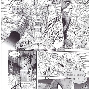 [Boyari] THREE DAYS 2-3 – Spiderman/ Deadpool dj [JP] – Gay Comics image 012.jpg