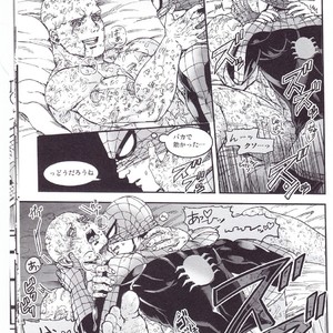 [Boyari] THREE DAYS 2-3 – Spiderman/ Deadpool dj [JP] – Gay Comics image 013.jpg