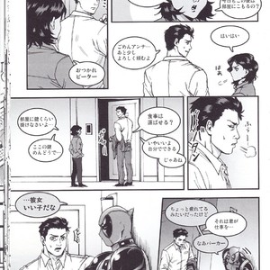 [Boyari] THREE DAYS 2-3 – Spiderman/ Deadpool dj [JP] – Gay Comics image 021.jpg