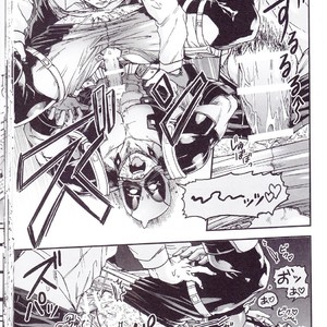 [Boyari] THREE DAYS 2-3 – Spiderman/ Deadpool dj [JP] – Gay Comics image 029.jpg