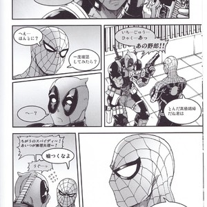 [Boyari] THREE DAYS 2-3 – Spiderman/ Deadpool dj [JP] – Gay Comics image 034.jpg
