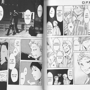 [Tsukumo Gou] Kaketa Kusari [kr] – Gay Comics image 004.jpg