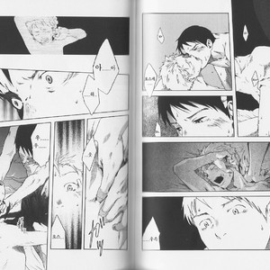 [Tsukumo Gou] Kaketa Kusari [kr] – Gay Comics image 007.jpg
