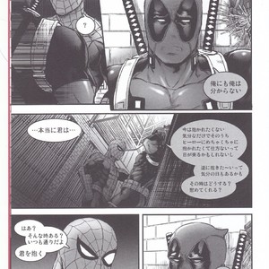 [Boyari. (To)] Hollow -Zenpen- Spider-man, Deadpool dj [JP] – Gay Comics image 005.jpg