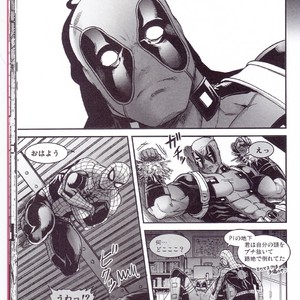 [Boyari. (To)] Hollow -Zenpen- Spider-man, Deadpool dj [JP] – Gay Comics image 017.jpg
