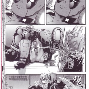 [Boyari. (To)] Hollow -Zenpen- Spider-man, Deadpool dj [JP] – Gay Comics image 031.jpg