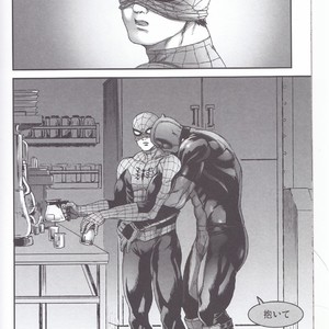 [Boyari. (To)] Hollow -Zenpen- Spider-man, Deadpool dj [JP] – Gay Comics image 036.jpg