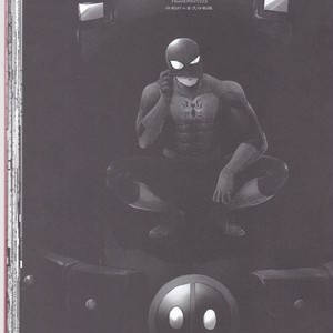 [Boyari. (To)] Hollow -Zenpen- Spider-man, Deadpool dj [JP] – Gay Comics image 041.jpg