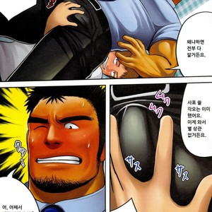 [Mousou Wakusei (Moritake)] BOSS [kr] – Gay Comics image 007.jpg