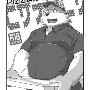 [Monstera (Mato)] Pizza Deli Pizza [Spanish] – Gay Comics
