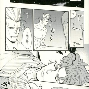 [Kunifusa] A message of love J · P · Polnareff – Jojo dj [JP] – Gay Comics image 008.jpg