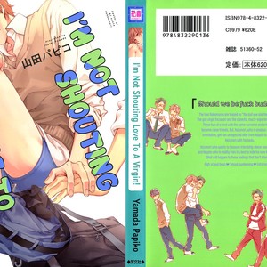 [YAMADA Papiko] Doutei ni Ai Nante Sakebenai! (update c.3) [Eng] – Gay Manga image 003.jpg