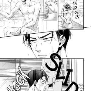 [YAMADA Papiko] Doutei ni Ai Nante Sakebenai! (update c.3) [Eng] – Gay Manga image 034.jpg