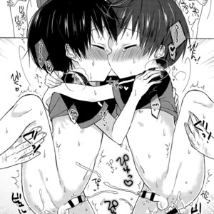 [OS tokku (Shikimura)] Sayonara seishun [Eng] – Gay Comics image 033.jpg