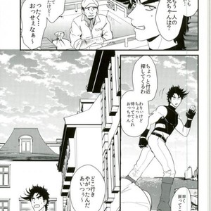 [Tsurumachi] Hazukashigariya no piero – Jojo dj [JP] – Gay Comics image 003.jpg