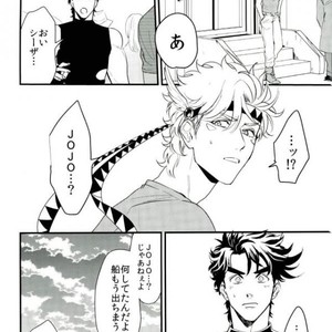 [Tsurumachi] Hazukashigariya no piero – Jojo dj [JP] – Gay Comics image 004.jpg
