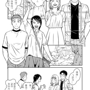 [Akitaku Kikaku (Taku Hiraku)] Ao [kr] – Gay Comics image 010.jpg