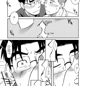 [Akitaku Kikaku (Taku Hiraku)] Ao [kr] – Gay Comics image 033.jpg