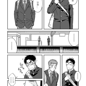 [Akitaku Kikaku (Taku Hiraku)] Ao [kr] – Gay Comics image 064.jpg