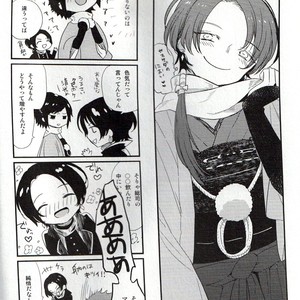 [Usanatos] Dense Ikedaya Hen – Touken Ranbu dj [JP] – Gay Comics image 035.jpg