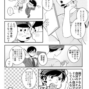 [NINE] Zetchō paranoia – Osomatsu-san Dj [JP] – Gay Comics image 010.jpg