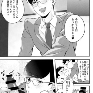 [NINE] Zetchō paranoia – Osomatsu-san Dj [JP] – Gay Comics image 013.jpg