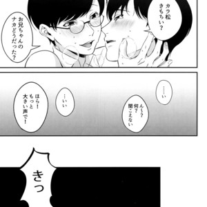[NINE] Zetchō paranoia – Osomatsu-san Dj [JP] – Gay Comics image 021.jpg
