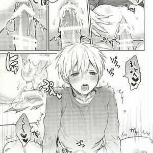 [Arui! (Sakamoto Kiyoshi)] Yurushite Kudasai – Kuroko no Basuke dj [kr] – Gay Comics image 025.jpg