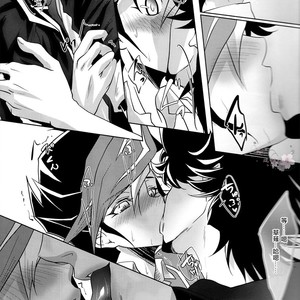 [Neo Wing/ Saika] Aphrodisiac – Yu-Gi-Oh! Vrains dj [cn] – Gay Comics image 012.jpg