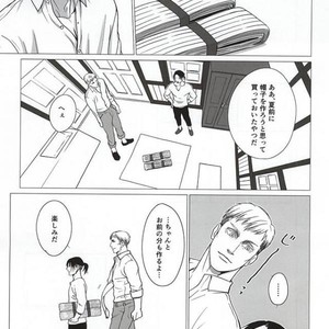 [Houden (Ereki)] Kuro ka Mino – Attack on Titan dj [JP] – Gay Comics image 005.jpg
