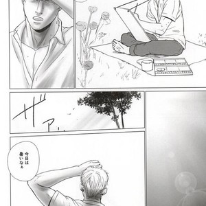 [Houden (Ereki)] Kuro ka Mino – Attack on Titan dj [JP] – Gay Comics image 007.jpg