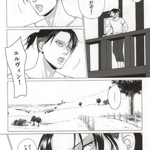 [Houden (Ereki)] Kuro ka Mino – Attack on Titan dj [JP] – Gay Comics image 009.jpg