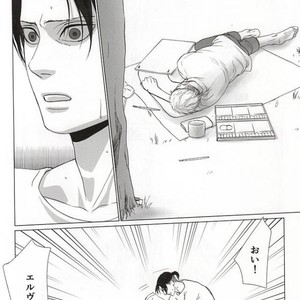 [Houden (Ereki)] Kuro ka Mino – Attack on Titan dj [JP] – Gay Comics image 011.jpg