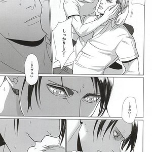 [Houden (Ereki)] Kuro ka Mino – Attack on Titan dj [JP] – Gay Comics image 012.jpg
