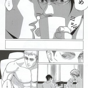 [Houden (Ereki)] Kuro ka Mino – Attack on Titan dj [JP] – Gay Comics image 016.jpg