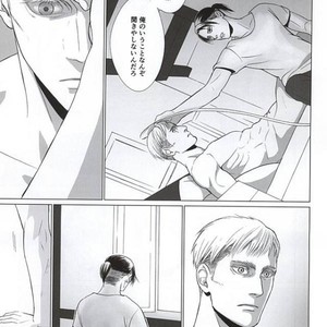 [Houden (Ereki)] Kuro ka Mino – Attack on Titan dj [JP] – Gay Comics image 018.jpg