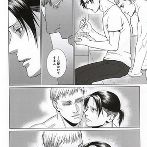 [Houden (Ereki)] Kuro ka Mino – Attack on Titan dj [JP] – Gay Comics image 019.jpg