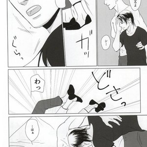 [Houden (Ereki)] Kuro ka Mino – Attack on Titan dj [JP] – Gay Comics image 022.jpg