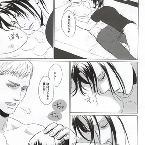 [Houden (Ereki)] Kuro ka Mino – Attack on Titan dj [JP] – Gay Comics image 023.jpg