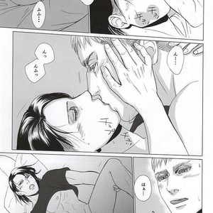 [Houden (Ereki)] Kuro ka Mino – Attack on Titan dj [JP] – Gay Comics image 025.jpg