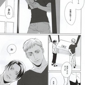 [Houden (Ereki)] Kuro ka Mino – Attack on Titan dj [JP] – Gay Comics image 027.jpg