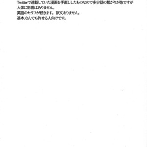 [H2CO3/ Tansan] Karl-kun to odekake chounan no ohanashi – Osomatsu-san Dj [JP] – Gay Comics