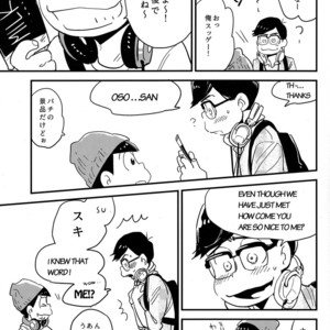 [H2CO3/ Tansan] Karl-kun to odekake chounan no ohanashi – Osomatsu-san Dj [JP] – Gay Comics image 007.jpg