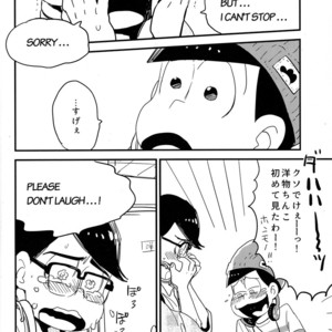 [H2CO3/ Tansan] Karl-kun to odekake chounan no ohanashi – Osomatsu-san Dj [JP] – Gay Comics image 010.jpg