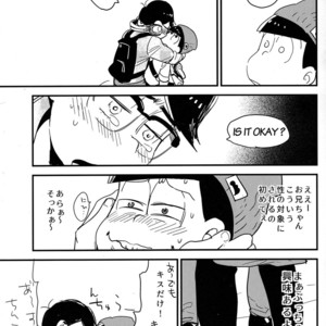 [H2CO3/ Tansan] Karl-kun to odekake chounan no ohanashi – Osomatsu-san Dj [JP] – Gay Comics image 013.jpg