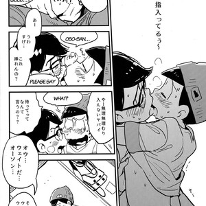 [H2CO3/ Tansan] Karl-kun to odekake chounan no ohanashi – Osomatsu-san Dj [JP] – Gay Comics image 014.jpg