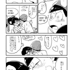 [H2CO3/ Tansan] Karl-kun to odekake chounan no ohanashi – Osomatsu-san Dj [JP] – Gay Comics image 015.jpg